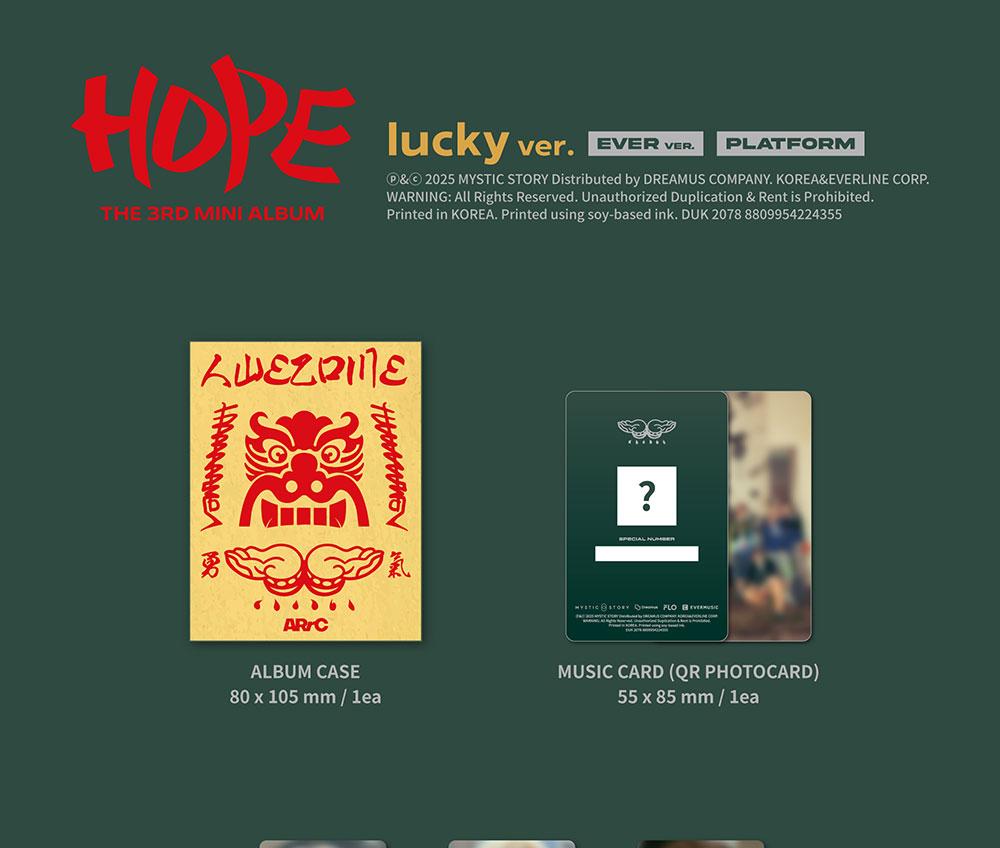 (EVER Ver.) ARrC [HOPE] 3rd MINI ALBUM