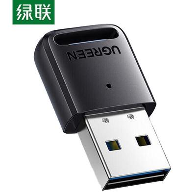 Réseau – Adaptateurs USB Bluetooth