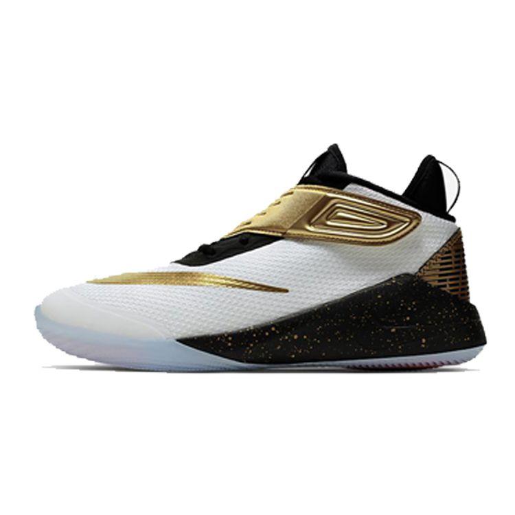 Nike Future Flight 2 Low Top Platinum Kids sneaker AT5687-100