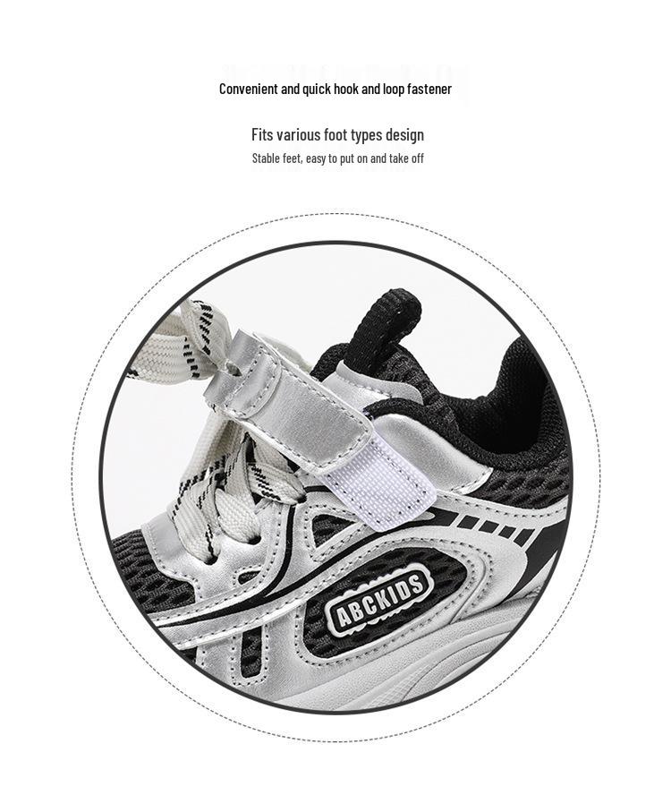 ABCKIDS6338 Fall 2025 Kids' Dad Sneakers - Casual Shoes for Boys & Girls