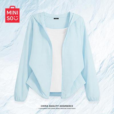 Women's UPF50+ Lightweight Sun Protection Hoodie