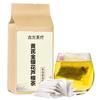 5g*30 Bags Organic Chinese Herbal Tea Honeysuckle Reed Root Teabag Herb Medicine