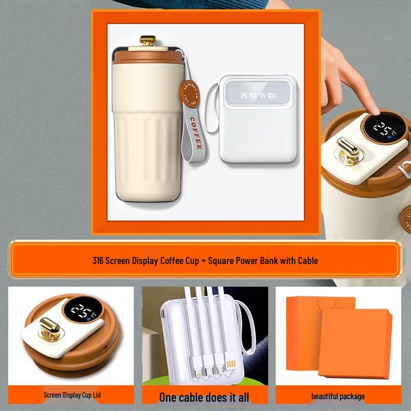 

Portable Coffee Mug and Power Bank Gift Set