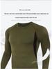 Men's Quick-Dry Thermal Cycling & Fitness Fleece Set