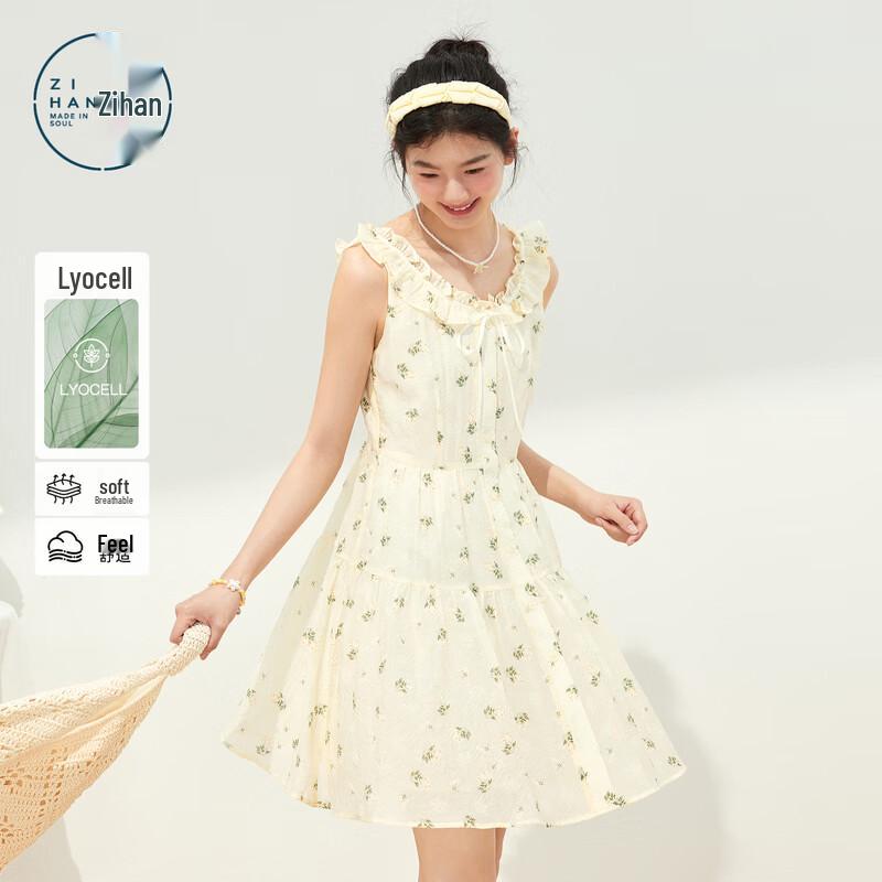 ZIHAN Women s Floral Ruffle Sleeveless A-line Dress EU 38