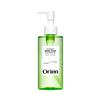 Orien - Mugwort Zero Film Cleansing Oil