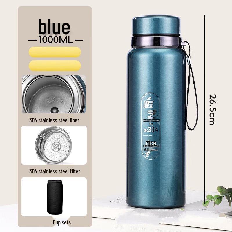 Shangqi 304 Stainless Steel Insulated Tea Tumbler