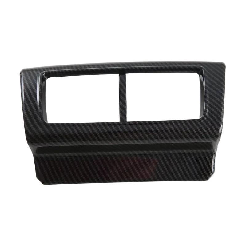 BYD Song LEV 2024-2025 Carbon Fiber Center Console Protective Sticker