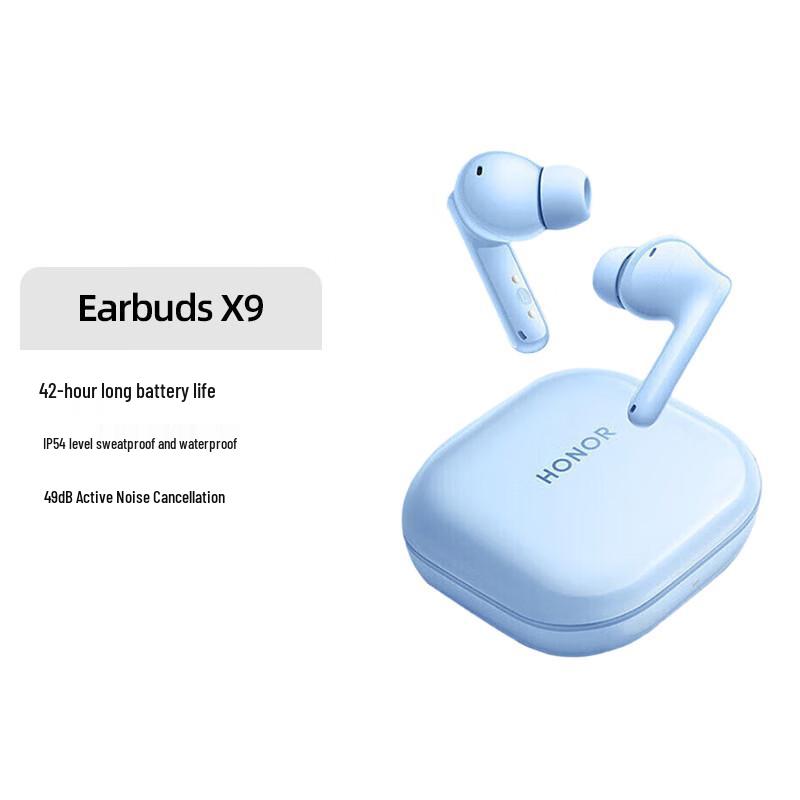 

Honor Earbuds X9 True Wireless Bluetooth Earphones
