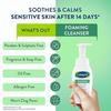 vms Ceta phil Soothing Foam Face Wash 200ml | Foaming Cleanser With Triple Ceramides for Sensitive Skin| Paraben, Sulphate & Allergen Free