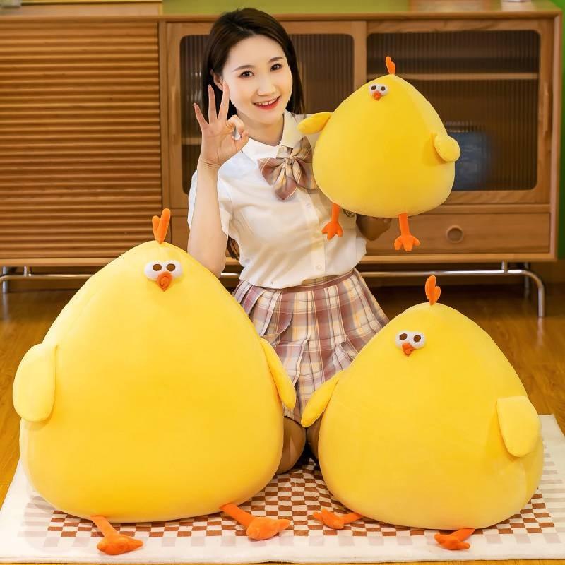 Miniso Fluffy Chicken Plush Toy Pillow Cushion Soft And Cuddly Companion For All Ages