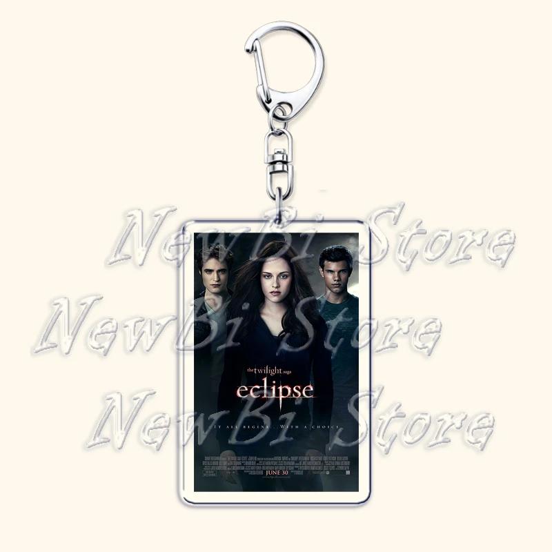 Movie Twilight Vampire Keychain for Accessories Bag Pendant Bella Swan Edward Cullen Eclipse Key Chain Keyring Jewelry Fans Gift