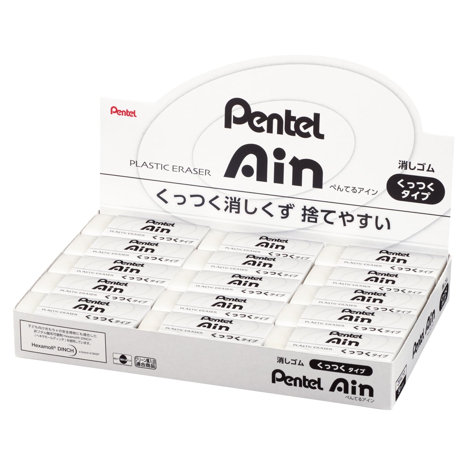 

Pentel Ain Sticky 30 ZEAC10 Erasers, Type, Large, Count,