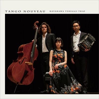 Album musicali