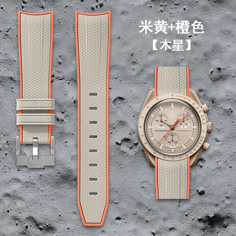 Quick Release Cerved 20mm Watch Strap For OMEGA X Swatch MoonSwatch Band Soft Rubber Wristband Silicone Man Women‘s Bracelet