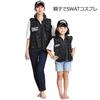 Halloween Costume Cosplay SWAT Kids Vest Hat Men Costume Police Tactical Vest Military Army Cap (Vest + Hat) 2-Piece Set Unisex Barsado