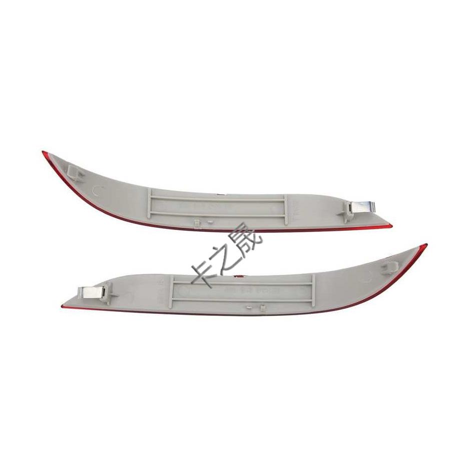 BMW 5er E60 Heckstoßleuchte Reflektor 63146915039/63146915040