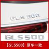 TGM3   Car Trunk Letters Logo Emblem Badge Decals Sticker For Mercedes Benz CLA Class CLA35 CLA45 CLA260 CLA200 CLA180 CLA250 CLA220
