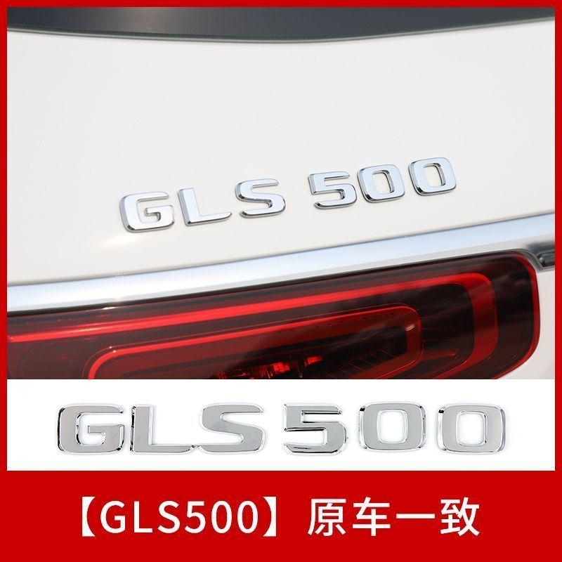 TGM3 Car Trunk Letters Logo Emblem Badge Decals Sticker For Mercedes Benz CLA Class CLA35 CLA45 CLA260 CLA200 CLA180 CLA250 CLA220