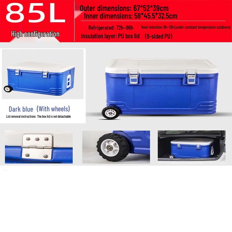 CTDX 85L Insulated Food Cooler and Warmer Box