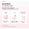 ANUA Peach Niacin Cleansing Foam 150ml Exfoliating Pore Hydrating Skin Care