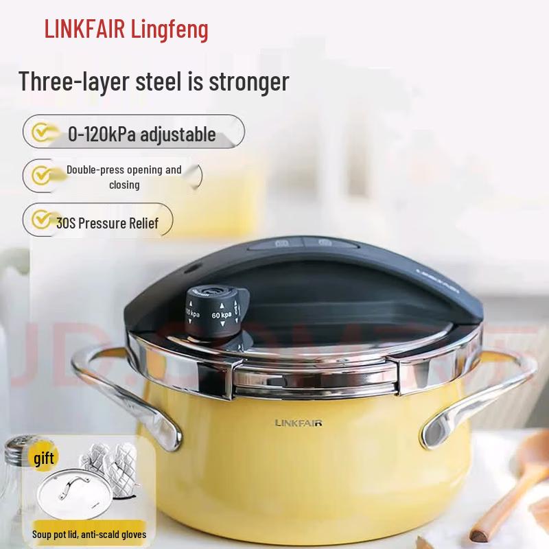 LINKFAIR Linglong Adjustable Pressure Cooker