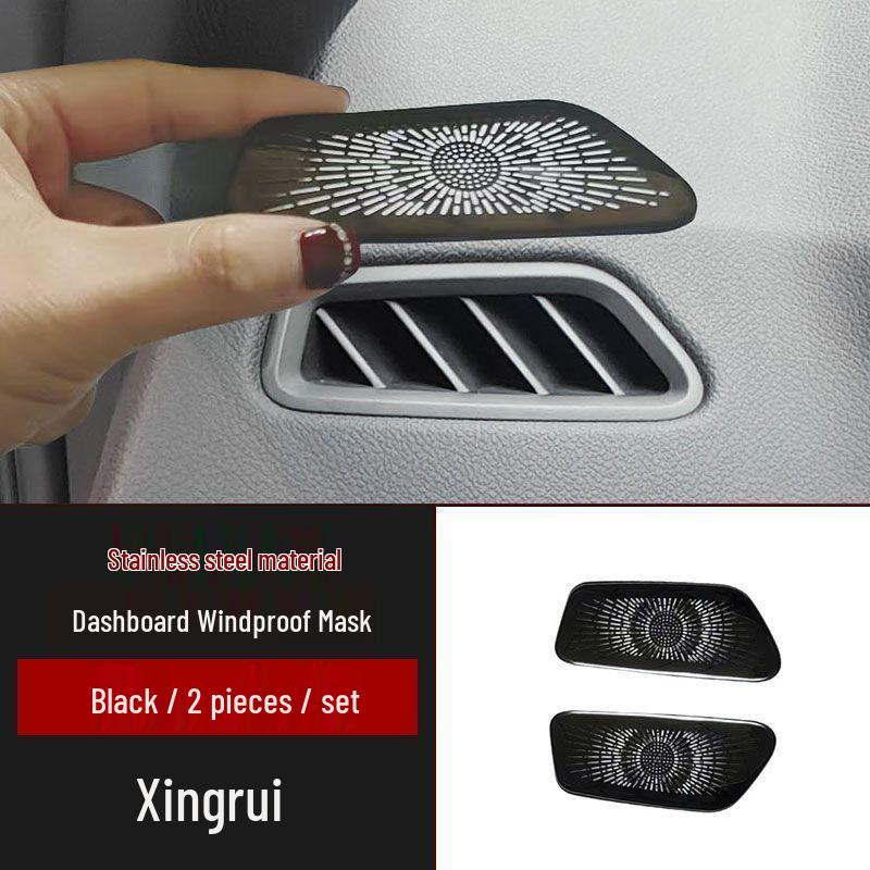 Stainless Steel Dashboard Air Vent Speaker Cover for 2020-2026 Xingrui