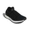 Adidas Damen UltraBoost Laceless 'Schwarz' Damen Sneaker BB6311