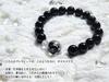 Kanoishi Protection from and Fulfillment of Dragon God Black Dragon Bracelet for Men and Women Natural Morion Quartz Power Stone 17cm Size for [Lucky