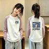 Girls' Stylish Patchwork Striped Long-Sleeve T-Shirt for Medium and Large Children: Autumn/Spring Fashion Round Neck Top
