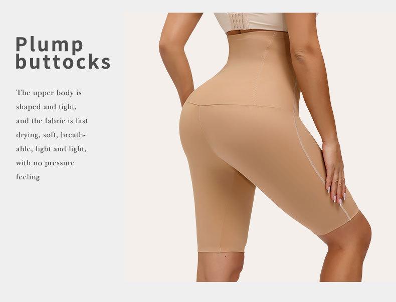 Plus Size High Waist Tummy Control Hip-Lifting Shaper Pants