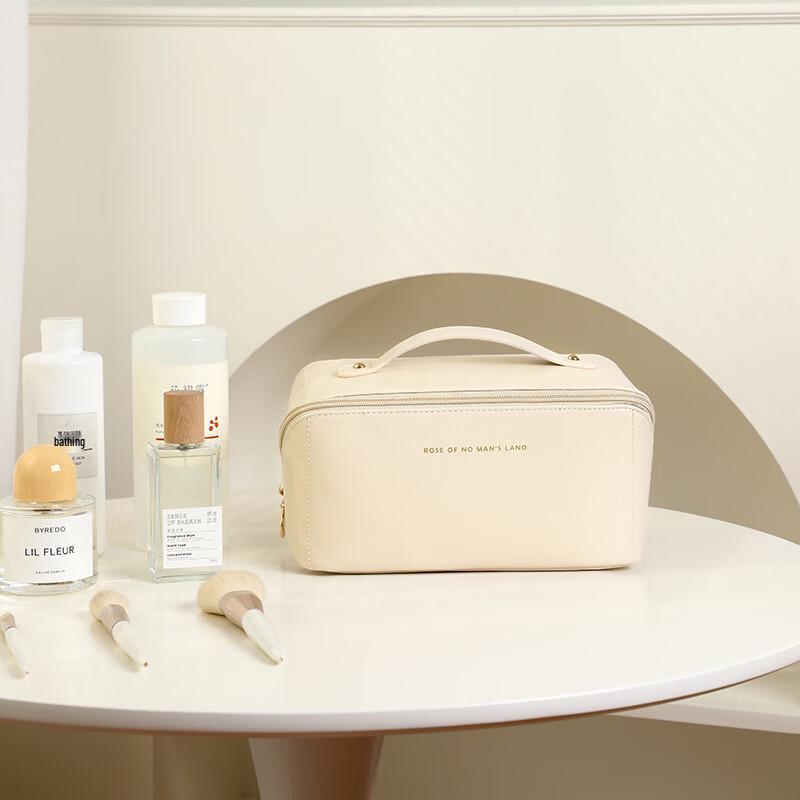 BOBOKEY Portable Travel Toiletry and Cosmetic Organizer