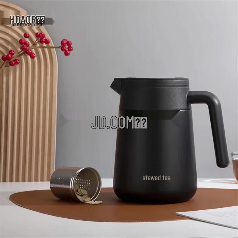HOAOR 316 Stainless Steel Insulated Brewing Tea Pot 1000ml