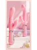 Long Love Female Vibrating Massage Stick - Erotic Adult Toy Cannons for Insertion & Masturbation.