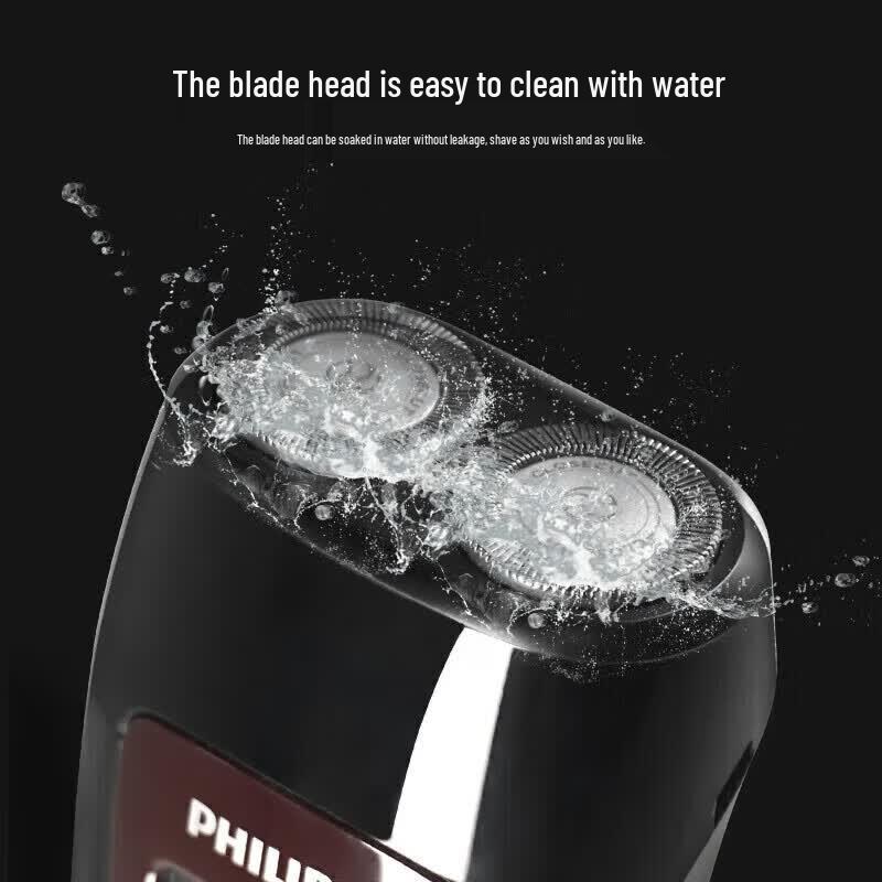 Philips PQ182/16 Electric Shaver CN plug (adapter included)
