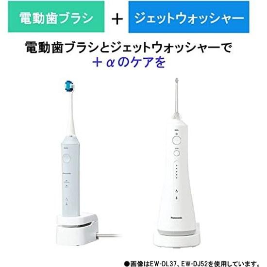 Panasonic Electric Toothbrush Doltz White EW-DM62-W