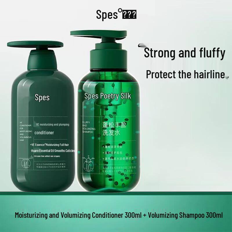 Spes Volumizing Hair Care Set