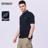 Men's Cotton Polo Shirt