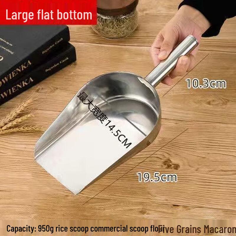 Stainless Steel Versatile Food Scoop Set