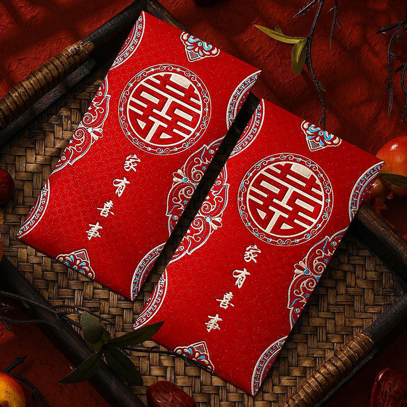 Свадебный Красный Конверт-Подарочная Коробка «Двойное Счастье» 2025 для Нового Зятя 9x17cm Flat for 100-3000 (6-pack)