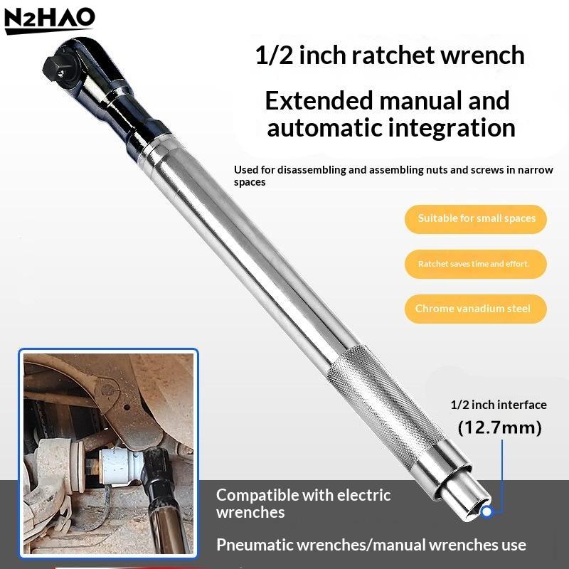 1 Satz Knarrenschlüssel Hohes Drehmoment Auto Reparaturwerkzeug Offset Schlagverlängerungsschlüssel 1/2 Manuell Automatisch All-in-One 4 Adapter