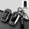 Suitable for S1 Crown Land Cruiser 2024 new Land Cruiser 12/13/14th generation car shell buckle package 23 JH0