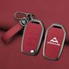 Interior Mouldings Zinc Alloy Leather Car Key Case Cover For SAIC MAXUS T60 Keychain Remote Auto Protection Guard Shell Fob Hold