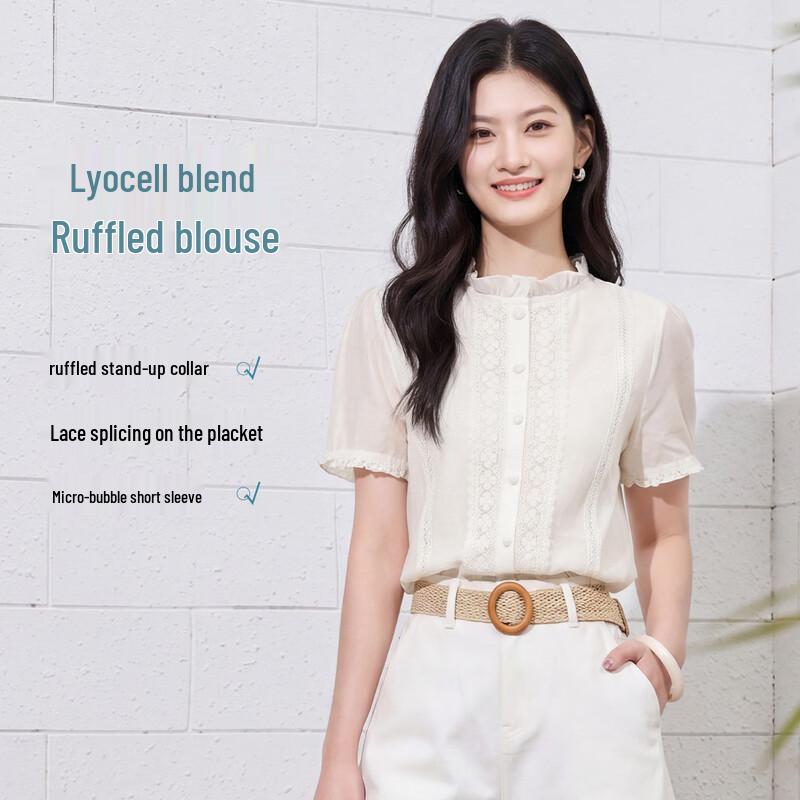 FivePlus Lyocell Lace-Trim Stand Collar Short Sleeve Blouse M