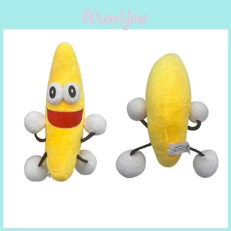 Shovelware Brain Game Bear Plush Toy Soft And Cuddly Yellow Banana Stuffed Animal
