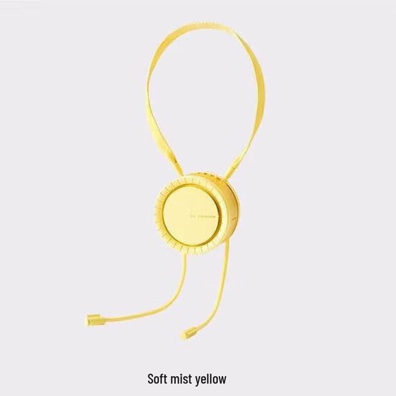Bananaunder Breeze Series Portable Neck Fan