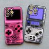 Technology Game Console 2D Printing Phone Case For IPhone 14 15 16 Pro Max Plus 11 12 13 Mini Pro Max XR XS X 7 8 SE2 Back Cover