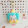 New Hatsune Miku Plush Key Pendant Cute Doll Bag Ornament 4-inch Catching Doll Gift