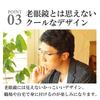 FEEL LIFE Reading Glasses Blue Matte FLM-002-2+1.50 Men's