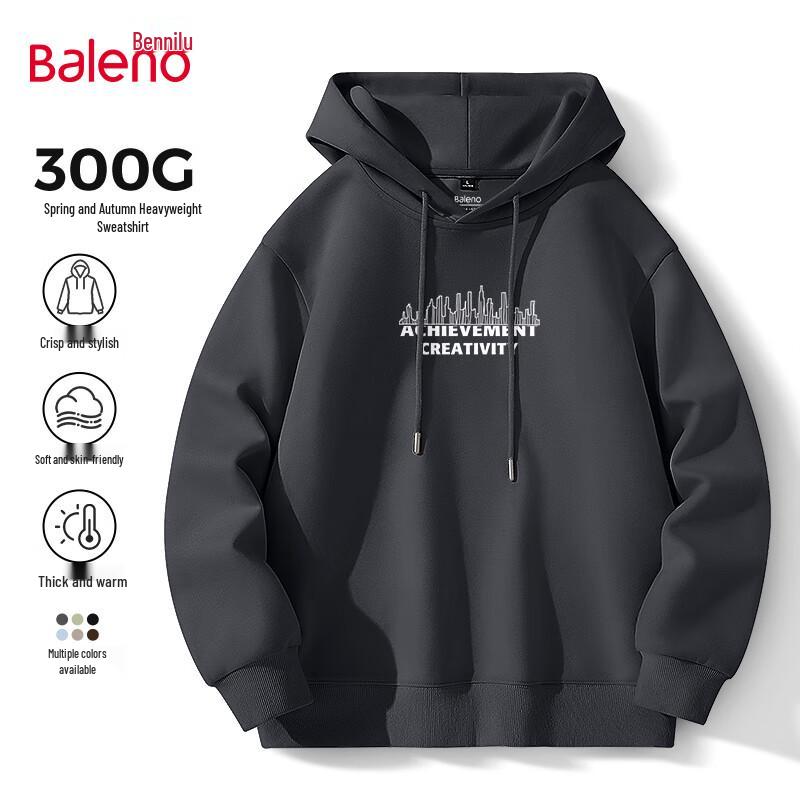 Baleno Unisex 300G Loose Fit Hooded Sweatshirt